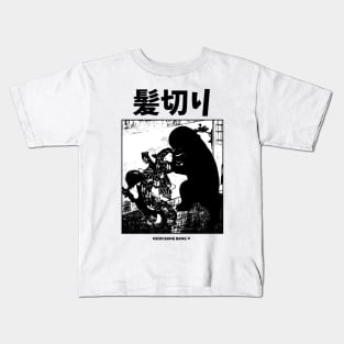 Kamikiri Yokai Japanese Goth Streetwear White Kids T-Shirt